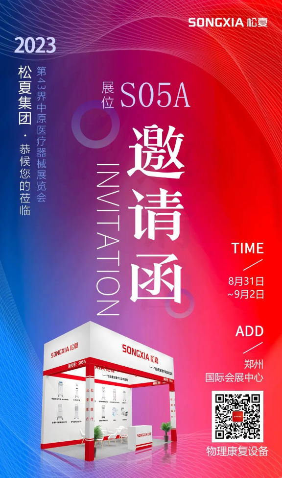 1692149865153832.png image.png