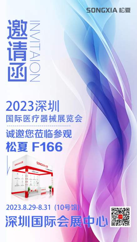 1692151202193467.png image.png