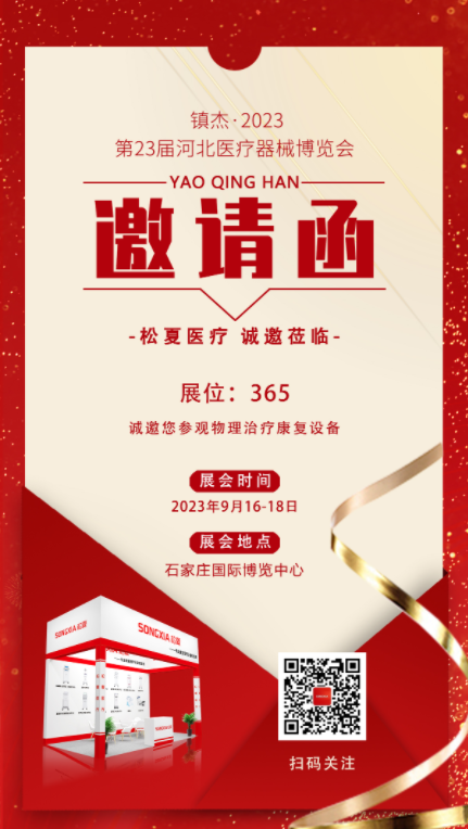 1694596045129424.png image.png