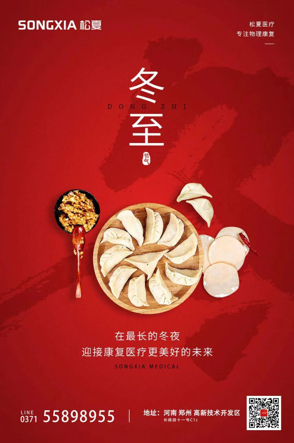 1703467146769846.png image.png