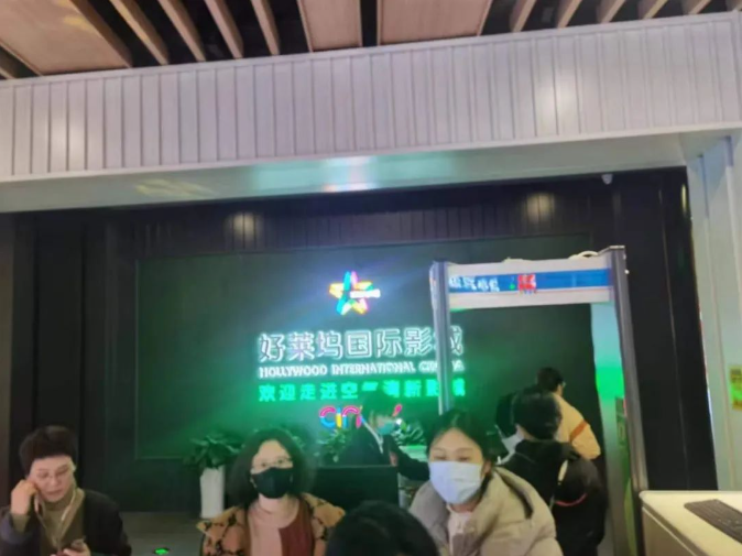 1703467274154908.png image.png