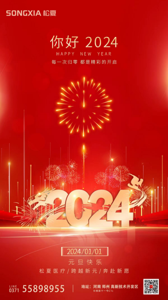 1703838861140595.png image.png