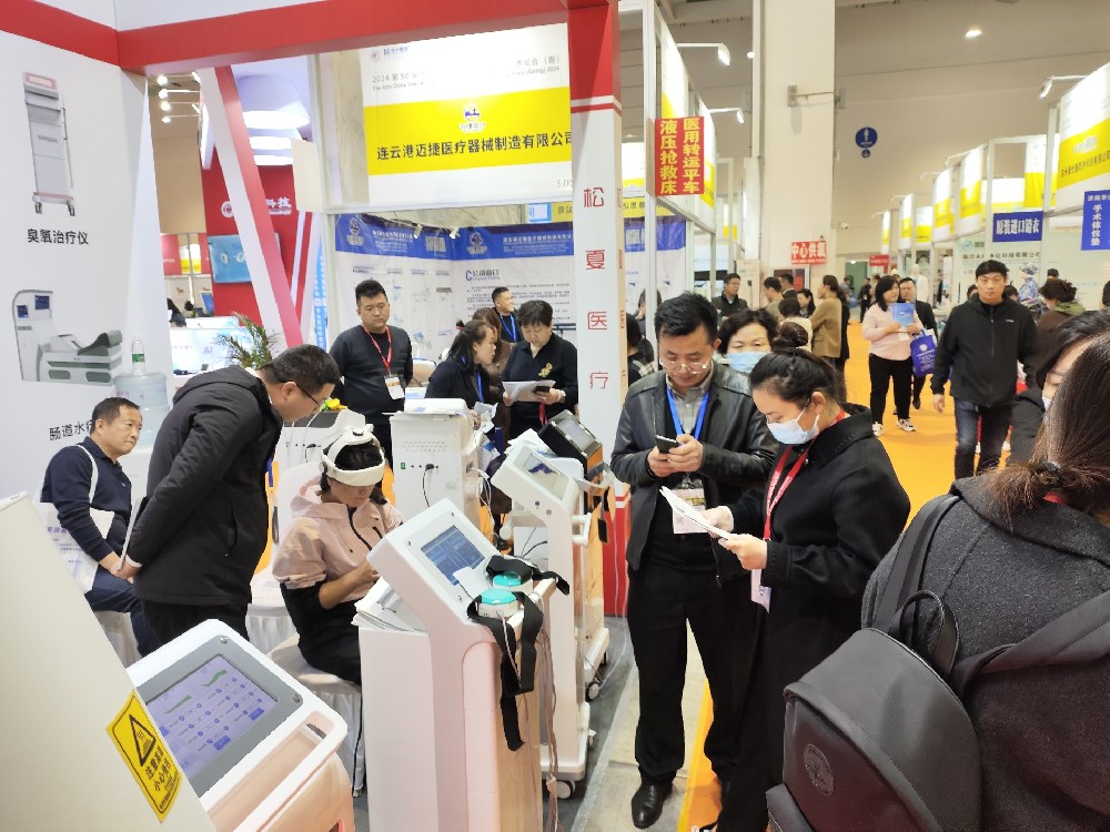 展會報道 | 山東濟南醫療器械展會現場一片火熱！