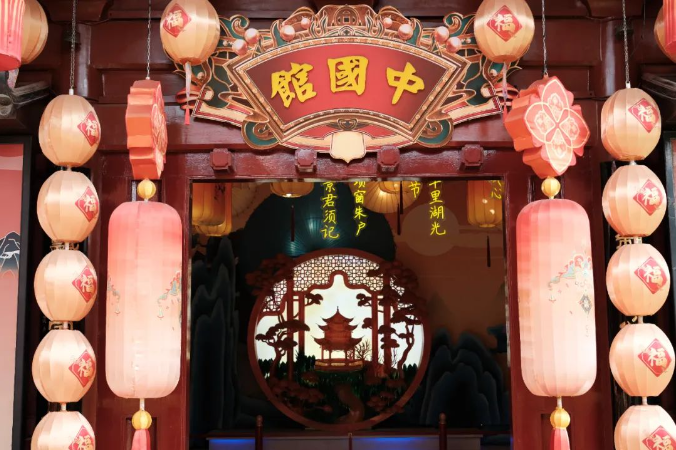 1723445471695545.png 4.png