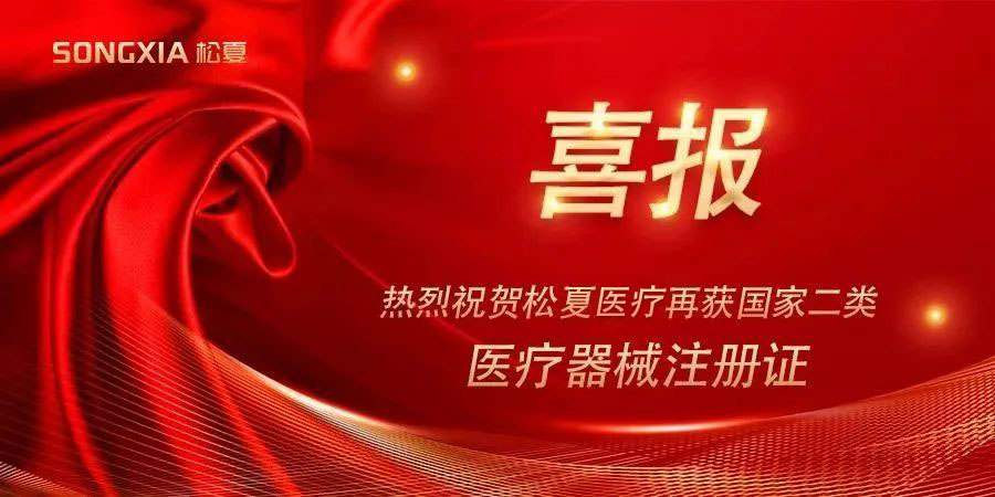 1734331074577007.jpg 微信圖片_20241216143839.jpg